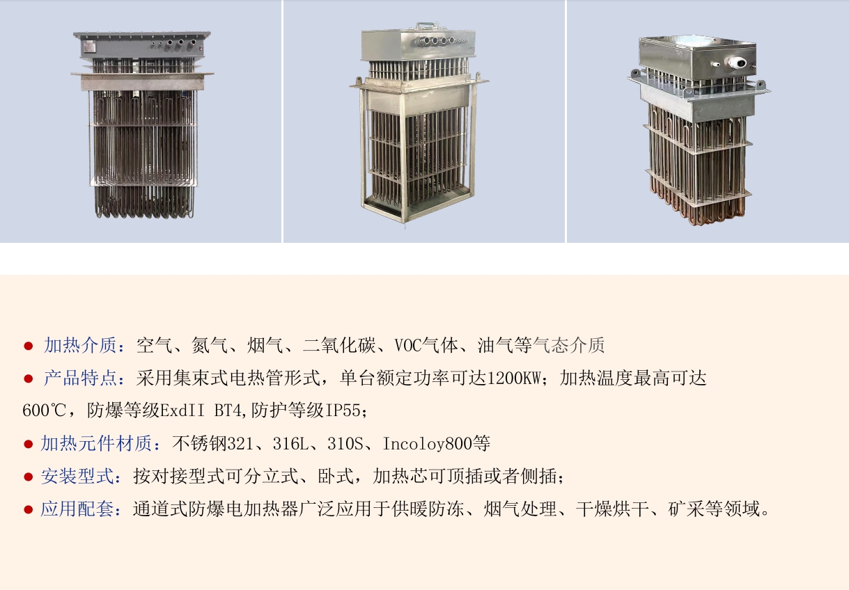 玖鼎贵宾厅|(中国)集团