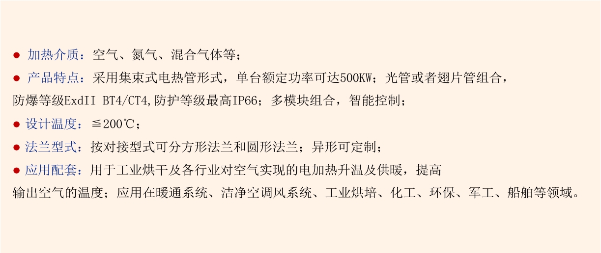 玖鼎贵宾厅|(中国)集团