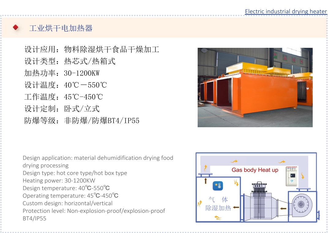 玖鼎贵宾厅|(中国)集团