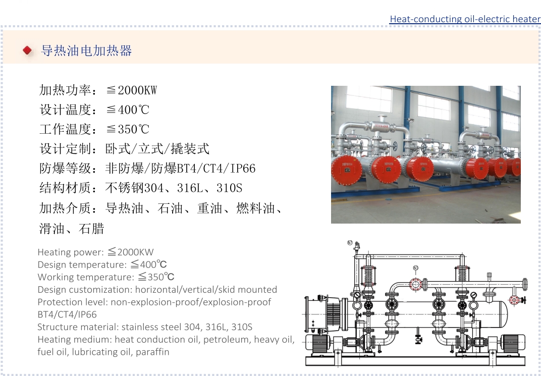 玖鼎贵宾厅|(中国)集团