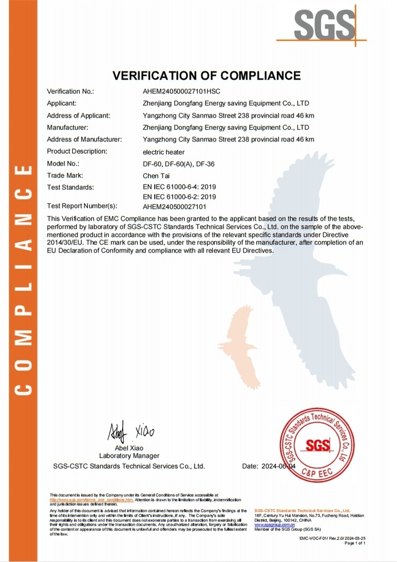 玖鼎贵宾厅|(中国)集团