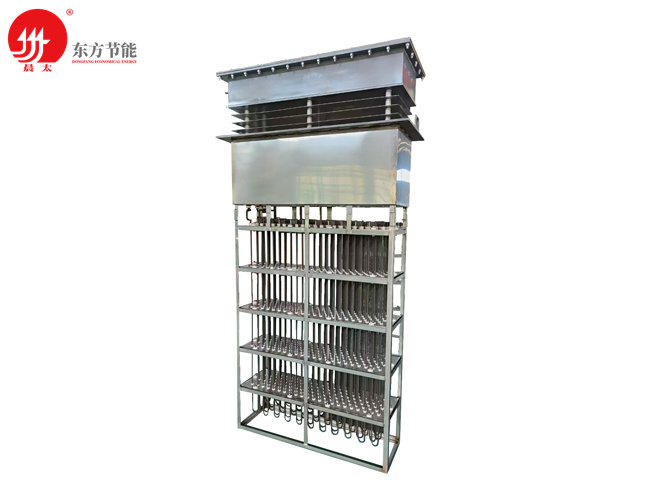 玖鼎贵宾厅|(中国)集团