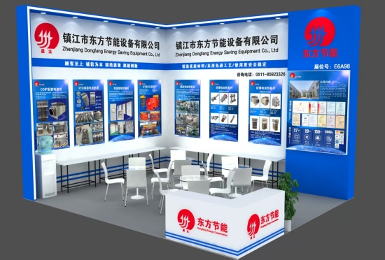 全力以赴，只为更杰出的开放，展会第二天，依然人气不减，不忘初心，满怀周到，感激新老客户的信赖与支持！九鼎贵宾会诚邀您的光临，展位号E6A98!